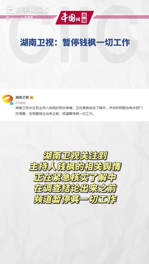 娱乐吃瓜壁纸图片大全集,盘点热门明星瞬间，解锁娱乐圈幕后故事