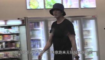 娱乐圈吃瓜爆料徐开骋,揭秘背后真相与争议