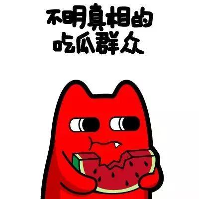 吃瓜群众群怎么进娱乐,如何轻松加入“吃瓜群众”娱乐群，畅享娱乐圈最新资讯